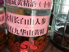 -宜城私房菜.臭鳜鱼(九华新街店)