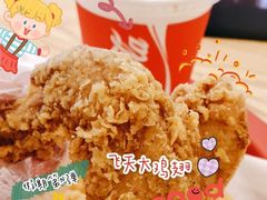 -胖老爹美式炸鸡(远洋旗舰店)