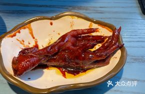 Old Pingjiang Soy Sauce Chicken Feet