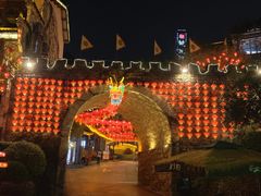 -巴倒烫陆派火锅山庄(南山总店)