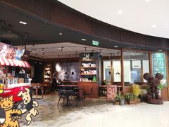 -StayReal Cafe(长宁来福士广场东八区店)