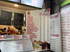 -翼果厨(总店)