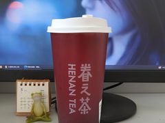 -眷茶(大卫城10楼店)