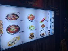 -大牌大·传统杭帮菜(湖滨店)