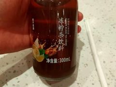 港式冻柠茶-味千拉面(光启城时尚购物中心店)