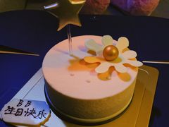 星座蛋糕-黑池口感烘焙·生日蛋糕(坂田店)