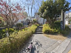 -瑞丰园庭院餐厅·白族传统家常菜