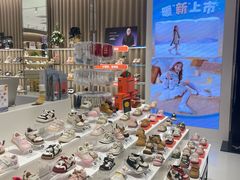 -泰兰尼斯TARANIS(龙湖北京亦庄天街店)