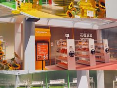 -王府井百货(总府店)