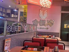-令狐冲烤鱼·烧菜馆(达明店)