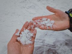-世界之窗阿尔卑斯冰雪世界