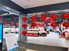 -盒马鲜生(新都心店)