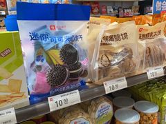 -海珠新都荟城光荟(海珠店)