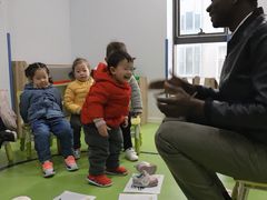 -贝尔森林托育(青林湾园)