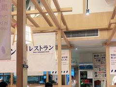 -大雄寿司(洛浦店)