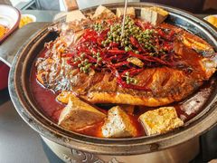 -辣尚瘾·烤鱼·新川菜(交大直营店)