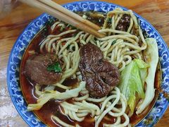 -蒋六十八梯眼镜面(渝中店)