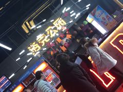 -洛克公园美式运动体验馆(唯品会合肥蜀山城市奥莱店)