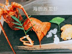 -一板铁板烧·隐秘一线江景花园餐厅(西湖左岸·天元店)