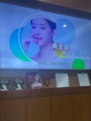 -厦门美莱整形美容医院