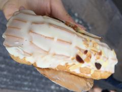 iphone_upload_pic-老大昌(淮海中路店)