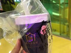 -厝内小眷村(西单大悦城店)