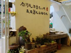 -阿弟特色海鲜餐厅·大排档(平潭店)