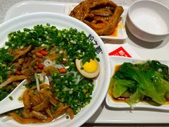 -粉之都(001新兴店)