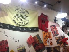 -皆道拌麻辣烫·麻辣拌