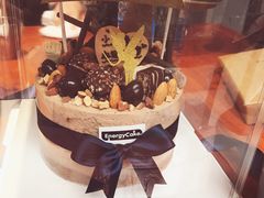 -EnergyCake蛋糕理想国
