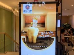 -柏乐口腔(南宁总院)