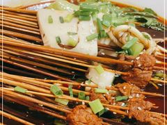 -蜀串香牛杂火锅串串