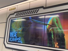 -太二酸菜鱼(广州IFC国金天地店)