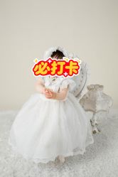 -倾城宝贝儿童摄影(浦东金谊店)