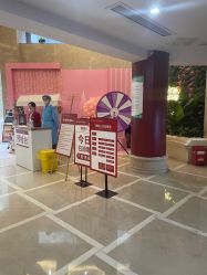 -南京康美美容医院·旗舰店