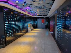 -环球梦主题KTV(曲阳生活购物中心店)