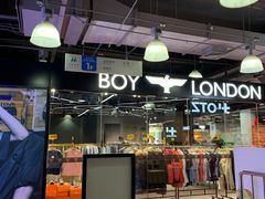 -法雅体育工厂店(皂君庙路店)
