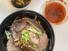 招牌牛肉凉面-咬金面馆(广州首店)
