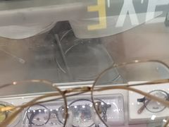 -美式眼镜·授权蔡司.依视路.尼康.豪雅.明月(人民广场店)