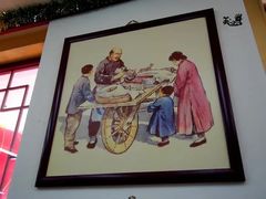 -海碗居(牡丹园店)