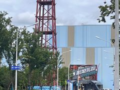 -极限PLAY运动娱乐新世界·团建派对潮玩休闲馆·室内蹦极高空游乐园