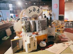 -光海书局(南京东路第一百货店)