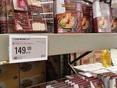 -盒马X会员店(上海森兰商都店)