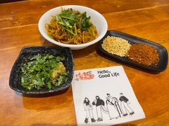 -付小姐在成都(中山公园店)