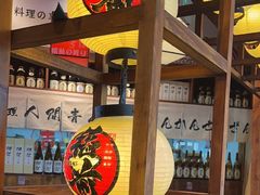 -稻前Taoki(方圆荟店)