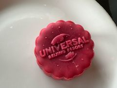 -哈蒙德餐厅