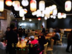 大堂-默记孙抄手(经开万达店)