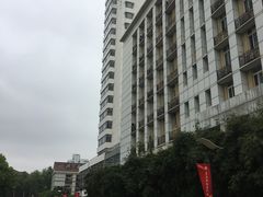 -复旦大学附属华山医院(总院)