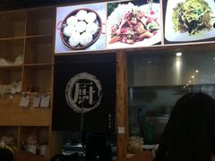 -嵊州小吃(杭州东站店)