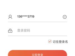 -浙商银行(上海闸北支行)